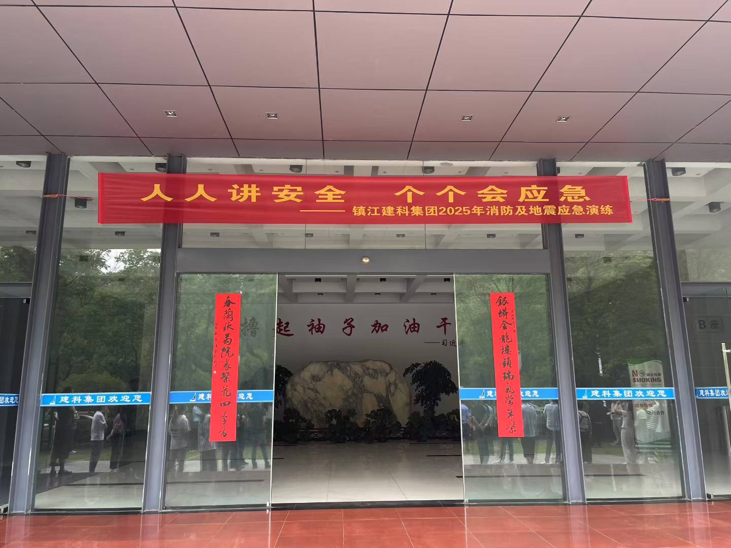 ΰȫ oI(y)l(f)չƼFe...