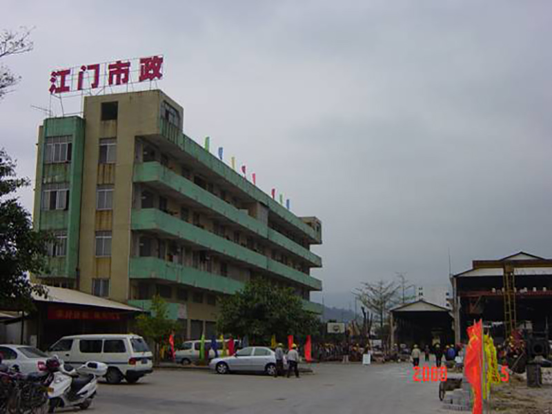 八大工種技能鑒定考核現場(chǎng)2.jpg