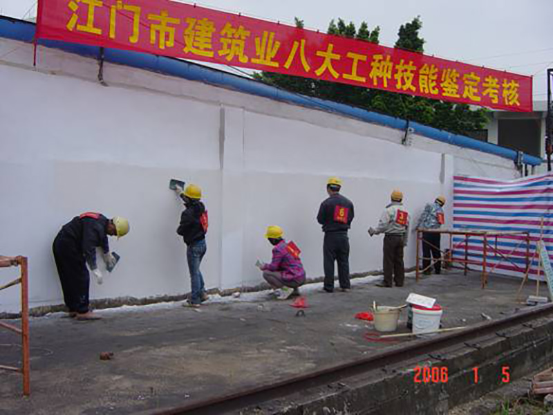 八大工種技能鑒定考核現場(chǎng)1.jpg
