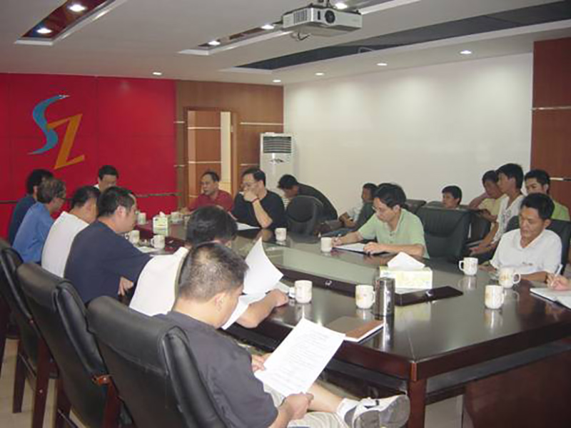 2008年安全生產(chǎn)月動(dòng)員大會(huì )1.jpg