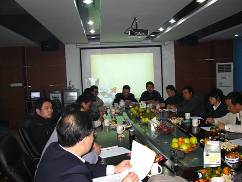 2008年專(zhuān)業(yè)技術(shù)人員座談會(huì )2.jpg